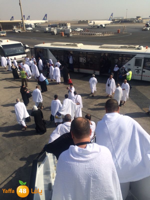 ramla 7ojaj sa (6).JPG